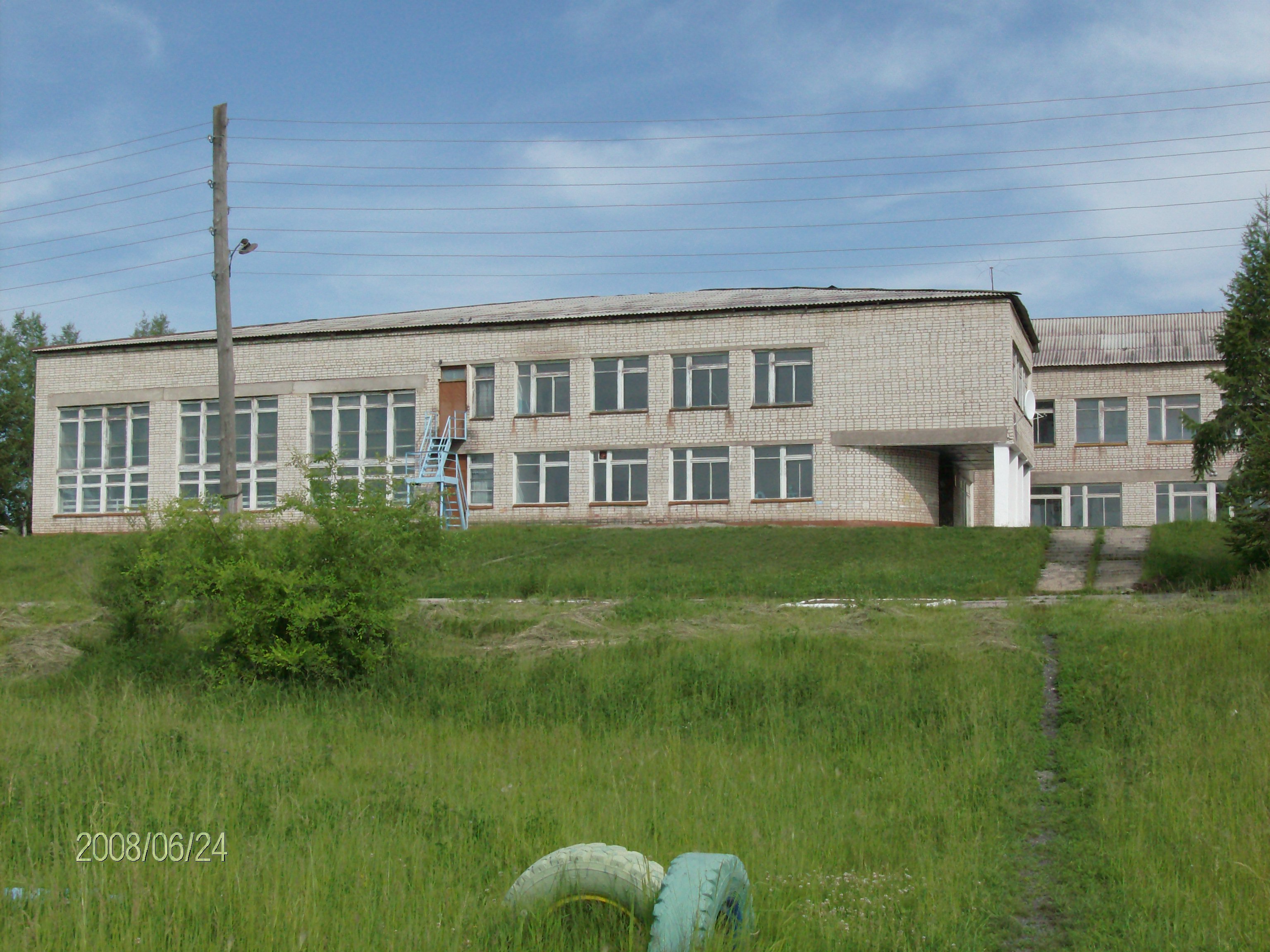 Здание школы